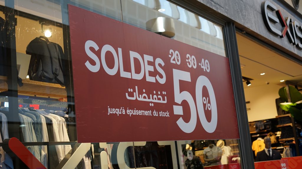 Les Tunisiens se détournent des soldes d’hiver : une diminution de 20% cette année !