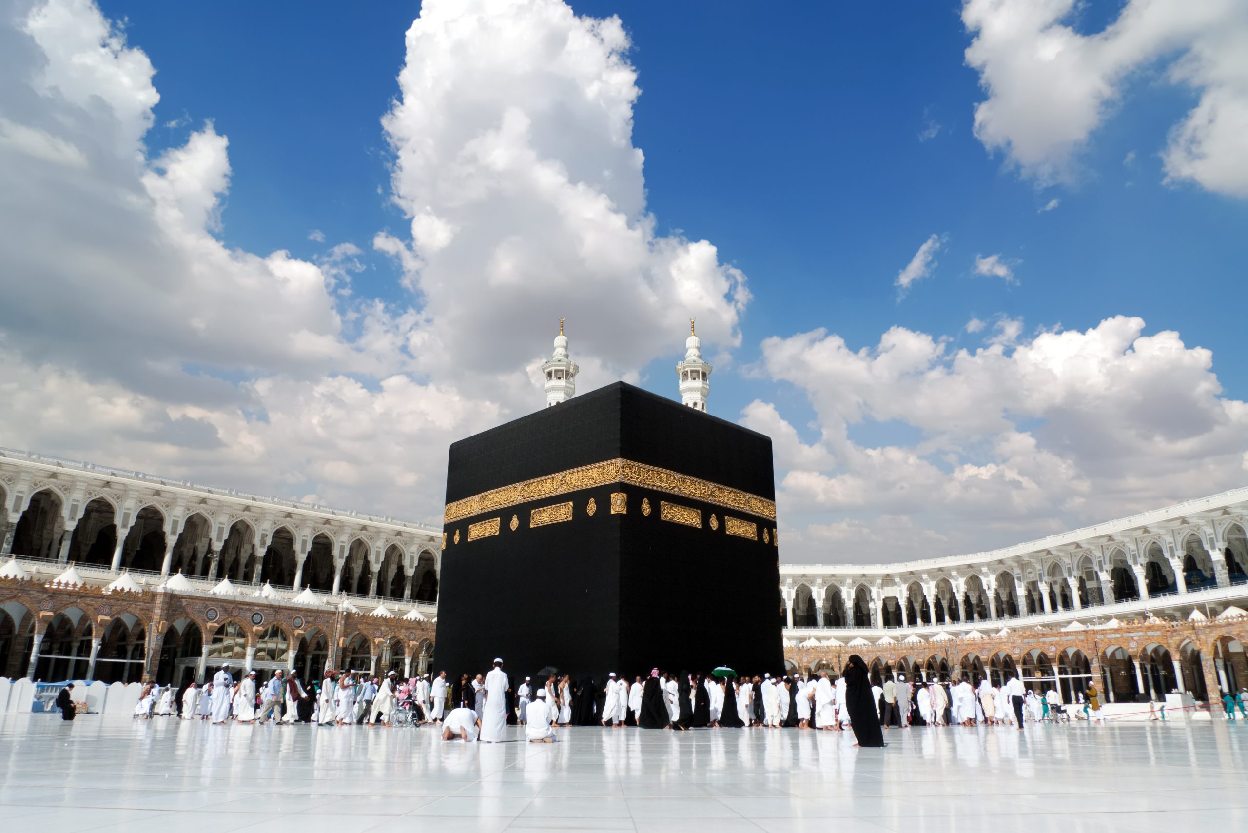 Grand pèlerinage El Hajj : lancement du guichet unique pour effectuer les démarches de voyage